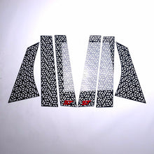 Load image into Gallery viewer, Ford Focus MK3 & 3.5 B and C pillar plates